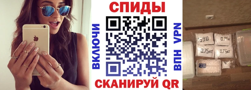 цена blacksprut ССЫЛКА АМФ 98% Устюжна