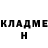 ГЕРОИН белый Aleks Koshelev