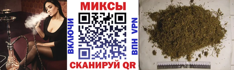 Бутират 99%  Устюжна 