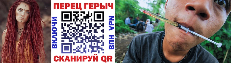 Героин афганец  площадка официальный сайт  Устюжна 