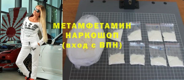 2c-b Аркадак