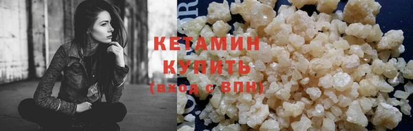 гидропоника Армянск