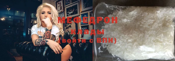 гидропоника Армянск