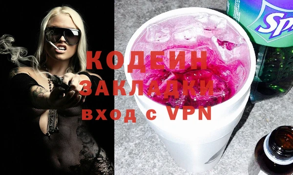 гидропоника Армянск