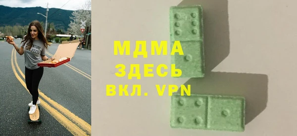 2c-b Аркадак