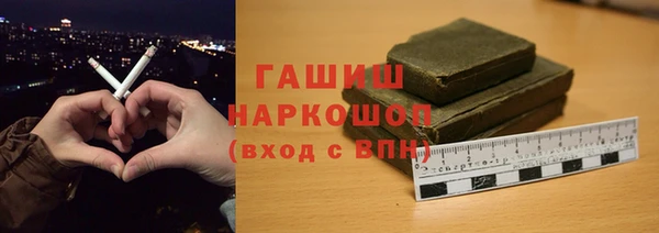 2c-b Аркадак