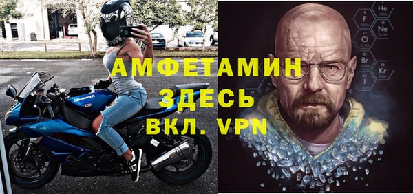 гидропоника Армянск