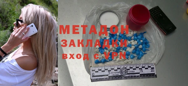гидропоника Армянск