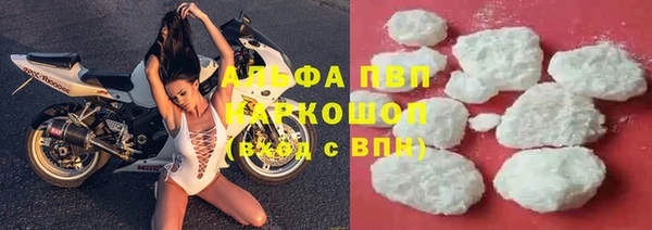 2c-b Аркадак