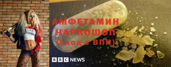 гидропоника Армянск