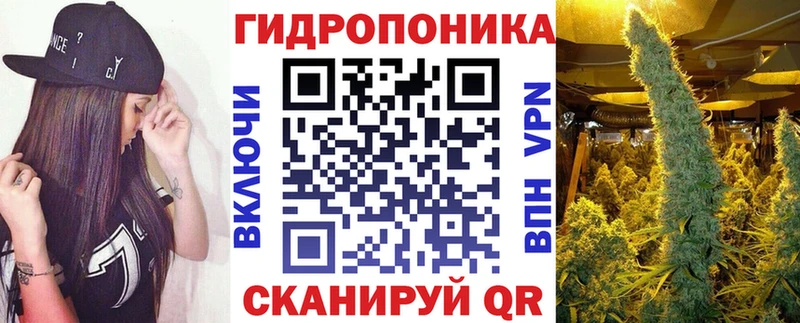 Канабис марихуана  ОМГ ОМГ зеркало  Устюжна 